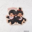 ワンズテラス(one'sterrace)の◆モンチッチ マウスパッド ペア1