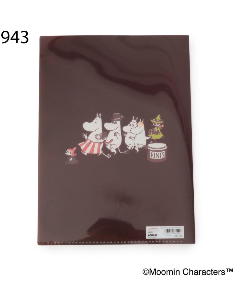 ワンズテラス(one'sterrace)の◆MOOMIN ダイカットクリアファイル 5P 24AW2