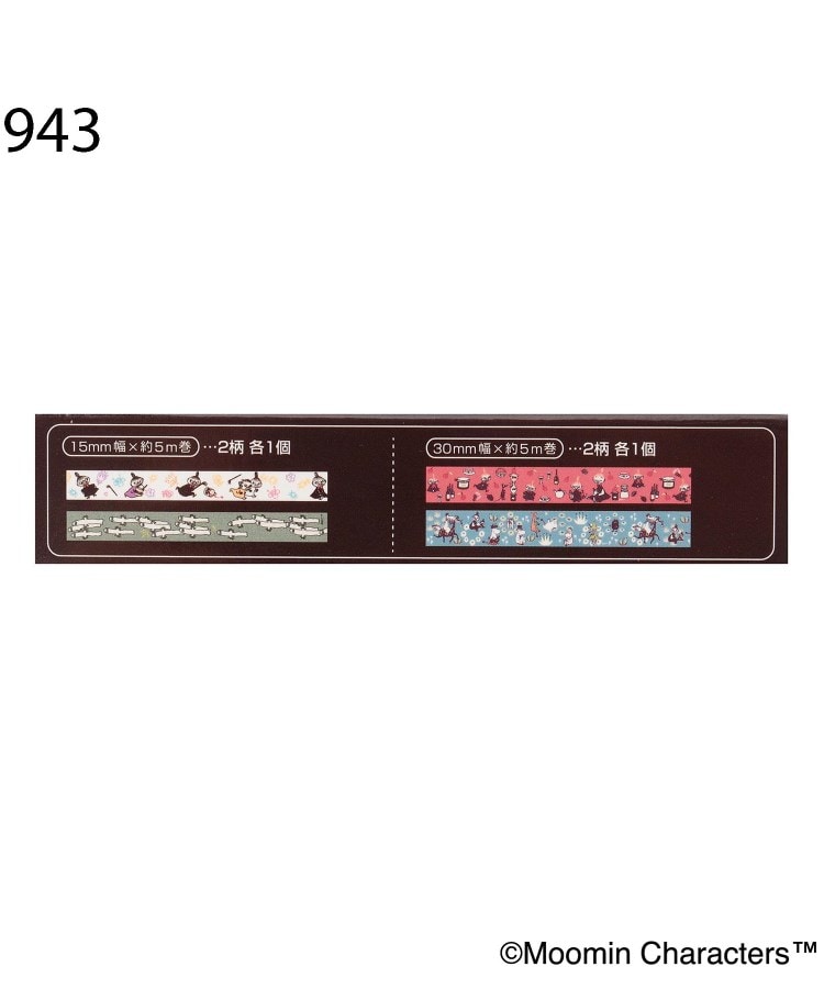 ワンズテラス(one'sterrace)のMOOMIN マスキングテープ4個パック 24AW4