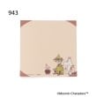 ワンズテラス(one'sterrace)の◆MOOMIN スクエアメモ 24AW4