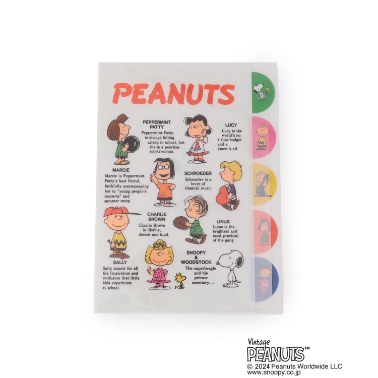 ワンズテラス(one'sterrace)の◆SNOOPY クリアファイル 5P 75th スヌーピー