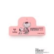 ワンズテラス(one'sterrace)の◆SNOOPY マグネットクリップ 75th ピンク(972)