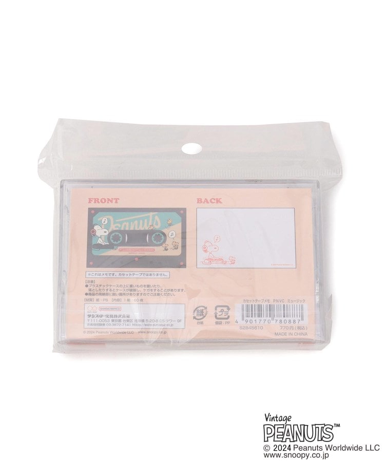 ワンズテラス(one'sterrace)の◆SNOOPY カセットテープメモ Vintage Collection7