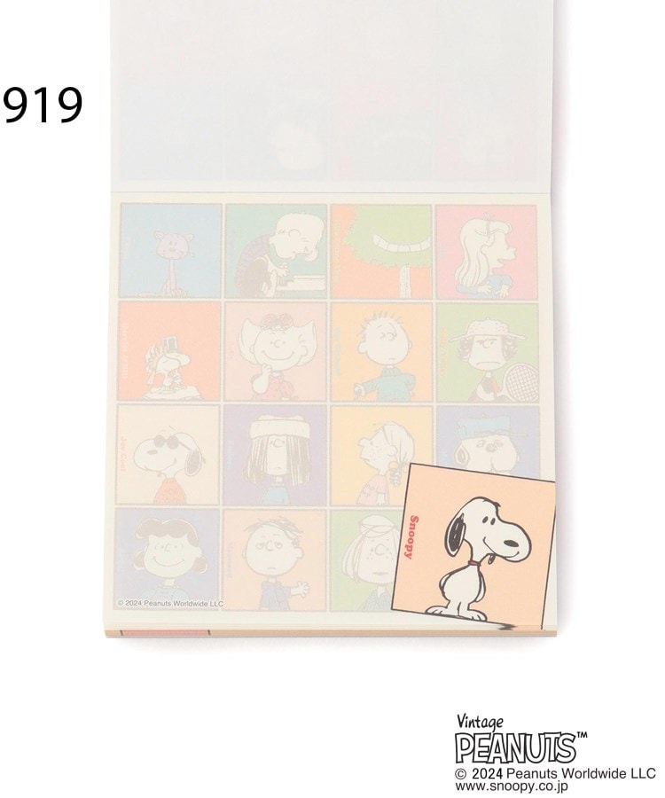 ワンズテラス(one'sterrace)の◆SNOOPY スクエアメモ 75th8