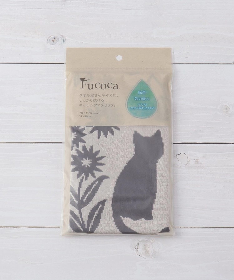 ワンズテラス(one'sterrace)の◆Fucoca クロスタオル キャリーヌ6