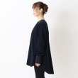 ワンズテラス(one'sterrace)のコーデュロイ ラグラン袖チェニックシャツ2