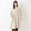 ワンズテラス(one'sterrace)のジャカード ドット前開きワンピース14