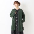 ワンズテラス(one'sterrace)の裏起毛 ニットソーファスナー開き 羽織り グリーン(922)