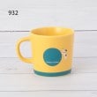 ワンズテラス(one'sterrace)のA Piece of CAKE マグ L 300ml2