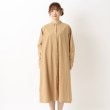 ワンズテラス(one'sterrace)の起毛コットンブロード シャツカラーワンピース1