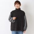 ワンズテラス(one'sterrace)のケーブル編み タートルニットベスト チャコールグレー(913)