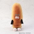 ワンズテラス(one'sterrace)のパンどろぼう ぬいぐるみ なぞのフランスパン ブラウン(943)