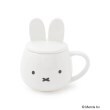 ワンズテラス(one'sterrace)の◆Dick Bruna miffy 耳つき蓋のマグカップ ホワイト(002)