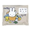 ワンズテラス(one'sterrace)の◆Dick Bruna miffy スライド缶メモ17