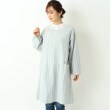 ワンズテラス(one'sterrace)の◆【ワンズテラスオリジナル】ヘリンボーン刺繍 かっぽう着 グレー(912)