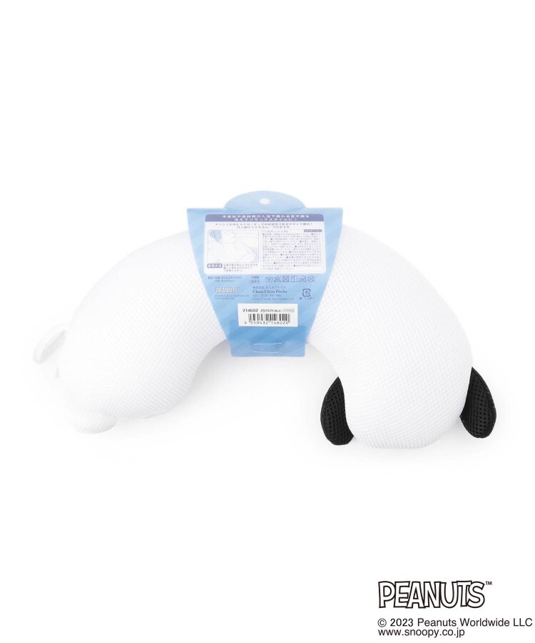 ワンズテラス(one'sterrace)の◆SNOOPY バスピロー 正面2