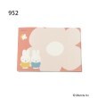 ワンズテラス(one'sterrace)の◆Dick Bruna miffy ミニメモパッド27