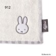 ワンズテラス(one'sterrace)の◆Dick Bruna miffy ガーゼハンカチ ギンガム5