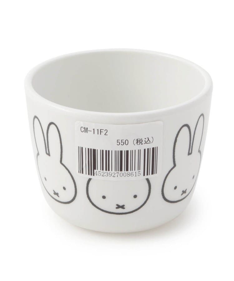 ◇Dick Bruna miffy 湯呑 オカオイッパイ(ミッフィー) | one ◇Dick Bruna miffy 湯呑 オカオイッパイ(ミッフィー) | one