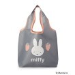ワンズテラス(one'sterrace)の◆【数量限定】Dick Bruna miffy くるくるバッグ L イチゴ1