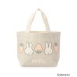 ワンズテラス(one'sterrace)の◆【数量限定】Dick Bruna miffy マチ付バッグ イチゴ グレー(912)