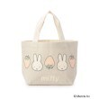 ワンズテラス(one'sterrace)の【数量限定】Dick Bruna miffy マチ付バッグ イチゴ グレー(912)