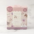 ワンズテラス(one'sterrace)の◆ねこ ながら温アイマスク アソート 6P1