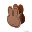 ワンズテラス(one'sterrace)の◆Dick Bruna miffy アクリルペンスタンド ブラウン(943)