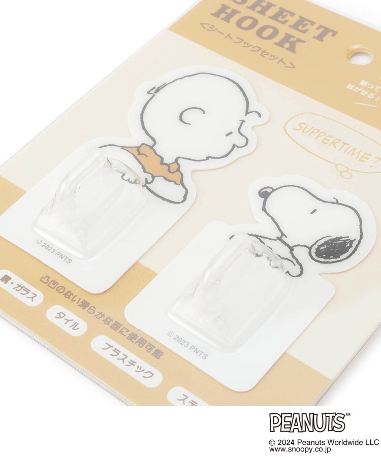 ワンズテラス(one'sterrace)の◆SNOOPY シートフックセット3