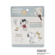 ワンズテラス(one'sterrace)の◆SNOOPY シートフックセット ブルー(993)