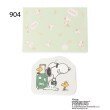 ワンズテラス(one'sterrace)の◆SNOOPY ダイカットミニレターセット AMERICAN TASTE 105