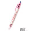 ワンズテラス(one'sterrace)の◆SNOOPY シャープ＆2ボールペン AMERICAN TASTE 10 ピンク(972)