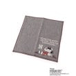 ワンズテラス(one'sterrace)の◆SNOOPY三重ガーゼイニシャルハンカチ N グレー(912)
