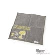 ワンズテラス(one'sterrace)の◆SNOOPY三重ガーゼイニシャルハンカチ T2
