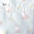 ワンズテラス(one'sterrace)の◆フローマルズ 巾着7