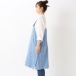 ワンズテラス(one'sterrace)の◆ファボリ カバーオールエプロン ストライプ2
