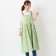 ワンズテラス(one'sterrace)の◆グレダ エプロン グリーン(922)