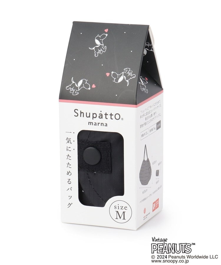 ワンズテラス(one'sterrace)の◆SNOOPY Shupatto M9