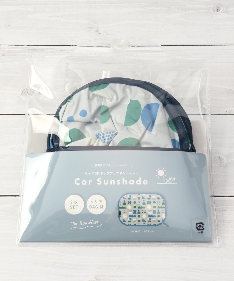 ワンズテラス(one'sterrace)の◆スローハイカー カーサンシェード 2P ドアガラス用5