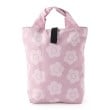 ワンズテラス(one'sterrace)のMARY QUANT エコバッグ 小 箱入り3