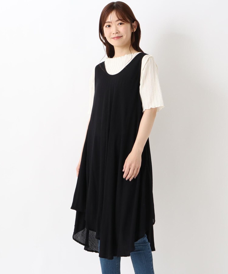 ワンズテラス(one'sterrace)の◆リゾート 無地アンブレラワンピース ブラック(919)