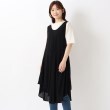 ワンズテラス(one'sterrace)の◆リゾート 無地アンブレラワンピース ブラック(919)