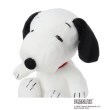 ワンズテラス(one'sterrace)の◆SNOOPY フレンズビーンドール SNOOPY4