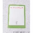 ワンズテラス(one'sterrace)の◆ねずみくんのチョッキ Wファイル A5 グリーン(922)
