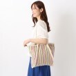 ワンズテラス(one'sterrace)のジュートバッグ9
