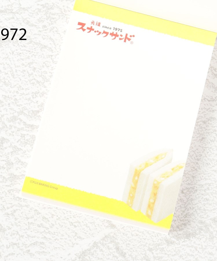 ワンズテラス(one'sterrace)の◆フジパン メモ A75