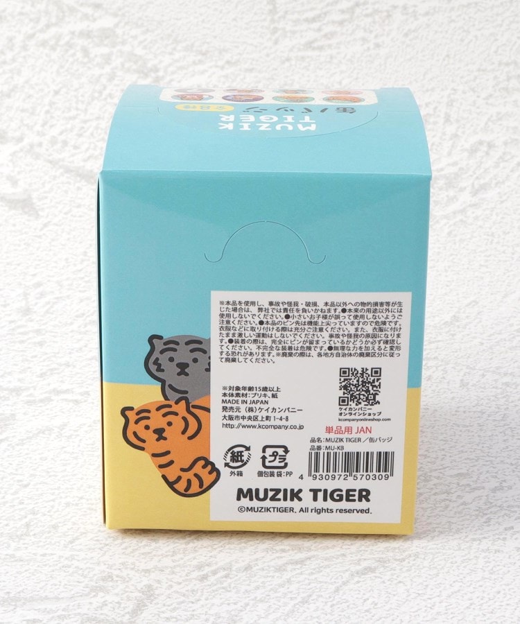 ワンズテラス(one'sterrace)の◆MUZIK TIGER 缶バッジ ブラインド4