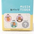 ワンズテラス(one'sterrace)の◆MUZIK TIGER 缶バッジ ブラインド5