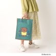 ワンズテラス(one'sterrace)のDick Bruna miffy storage bag11