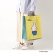 ワンズテラス(one'sterrace)のDick Bruna miffy storage bag13